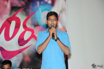 Joru Movie Audio Success Meet